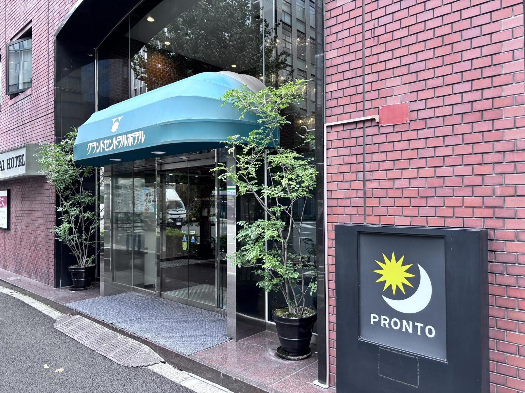 Grand Central Hotel Tokio Exterior foto